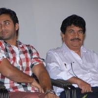 Akasame Haddu Audio Launch Pictures | Picture 55499